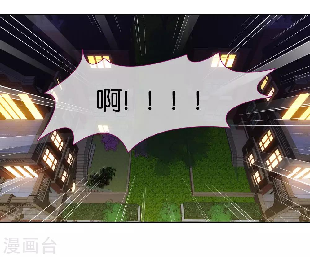 第19话20