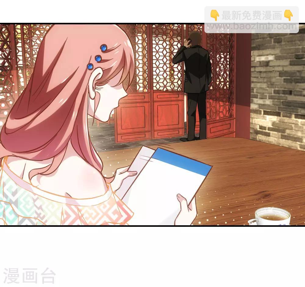 第14话21
