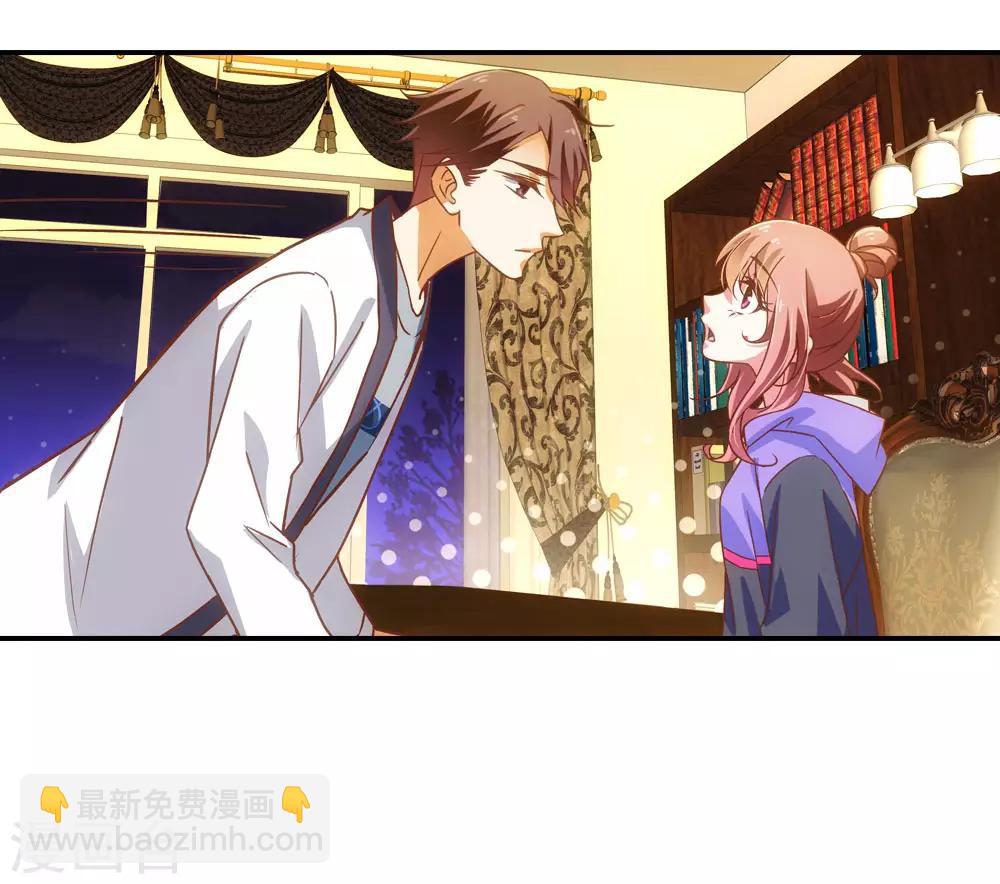 第19话6