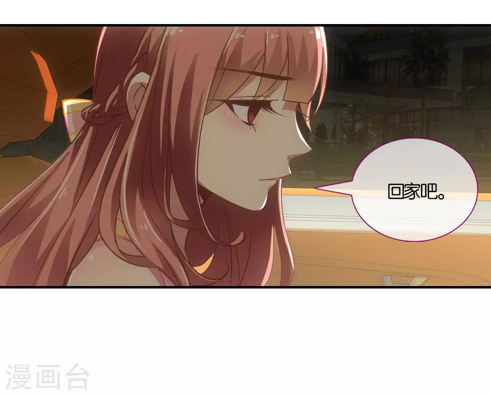 第3话5