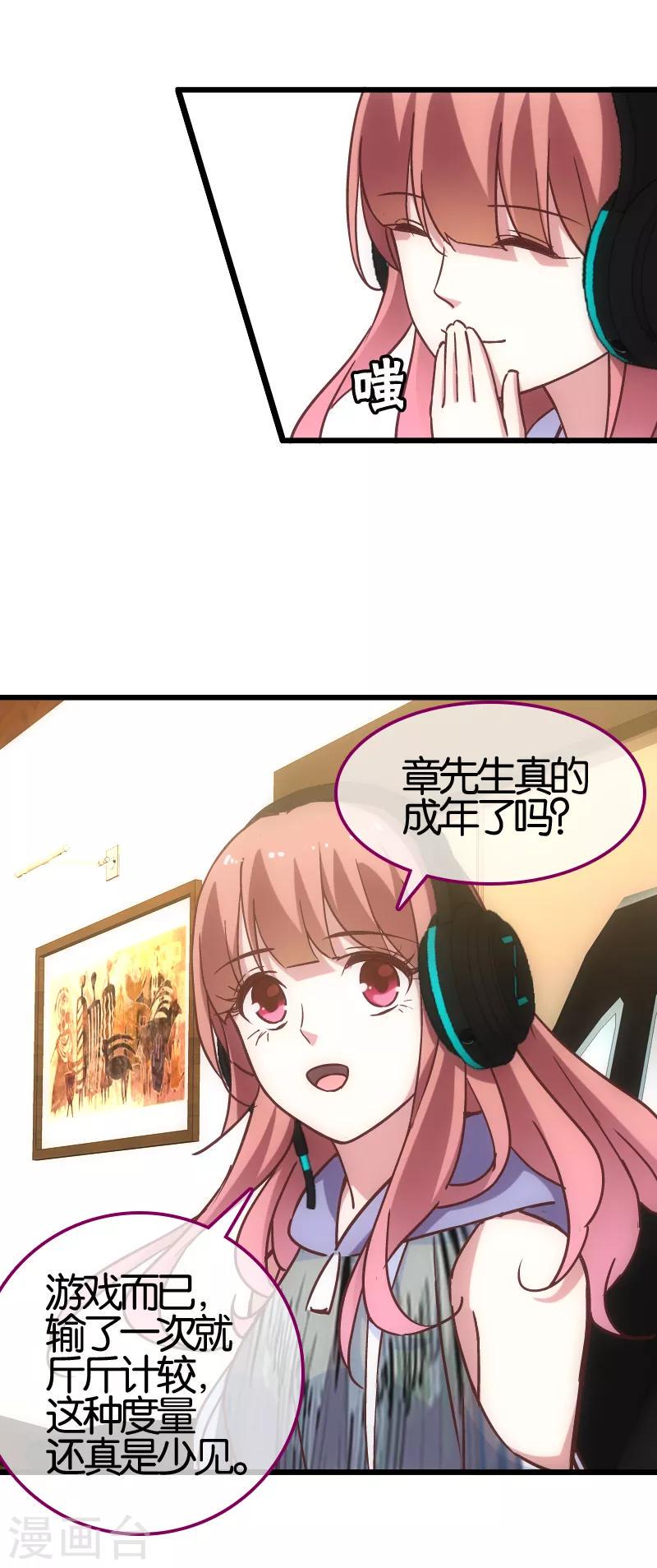 第60话1