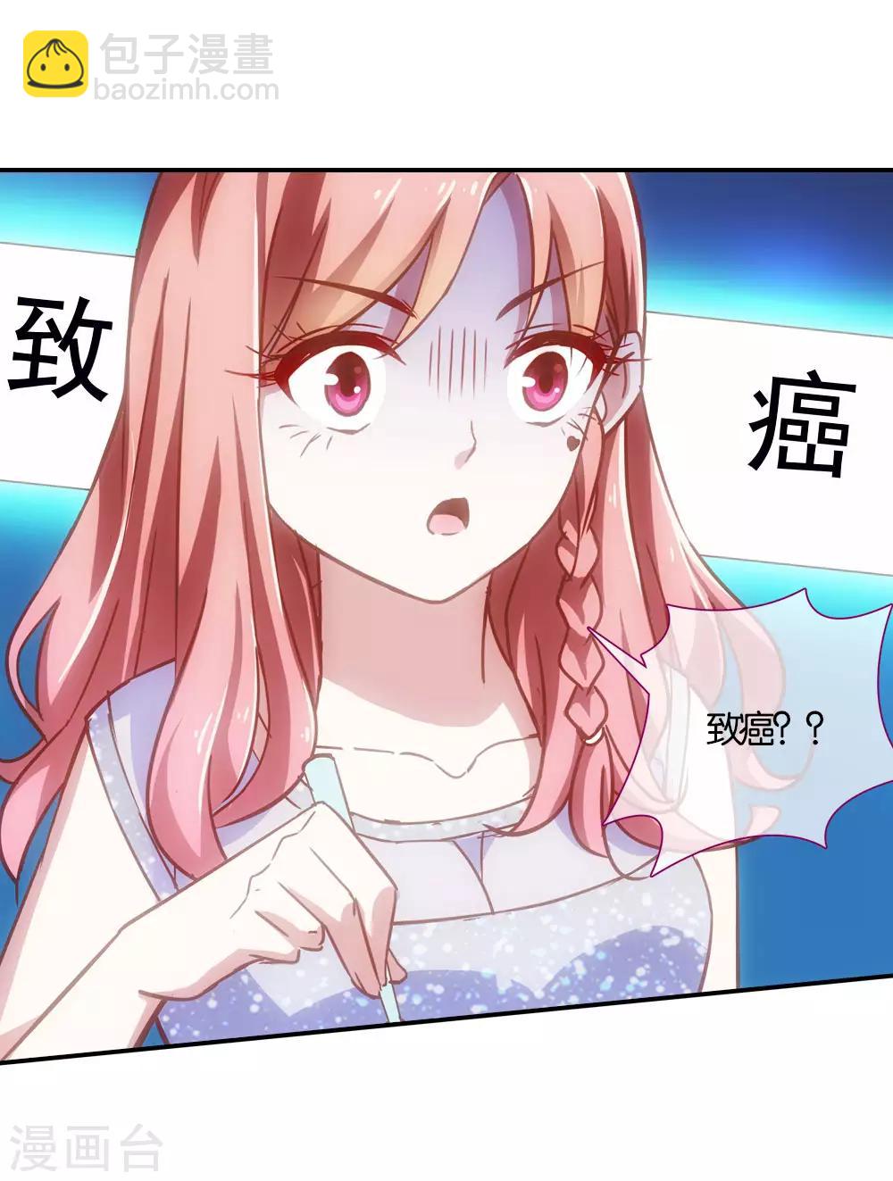 第28话1