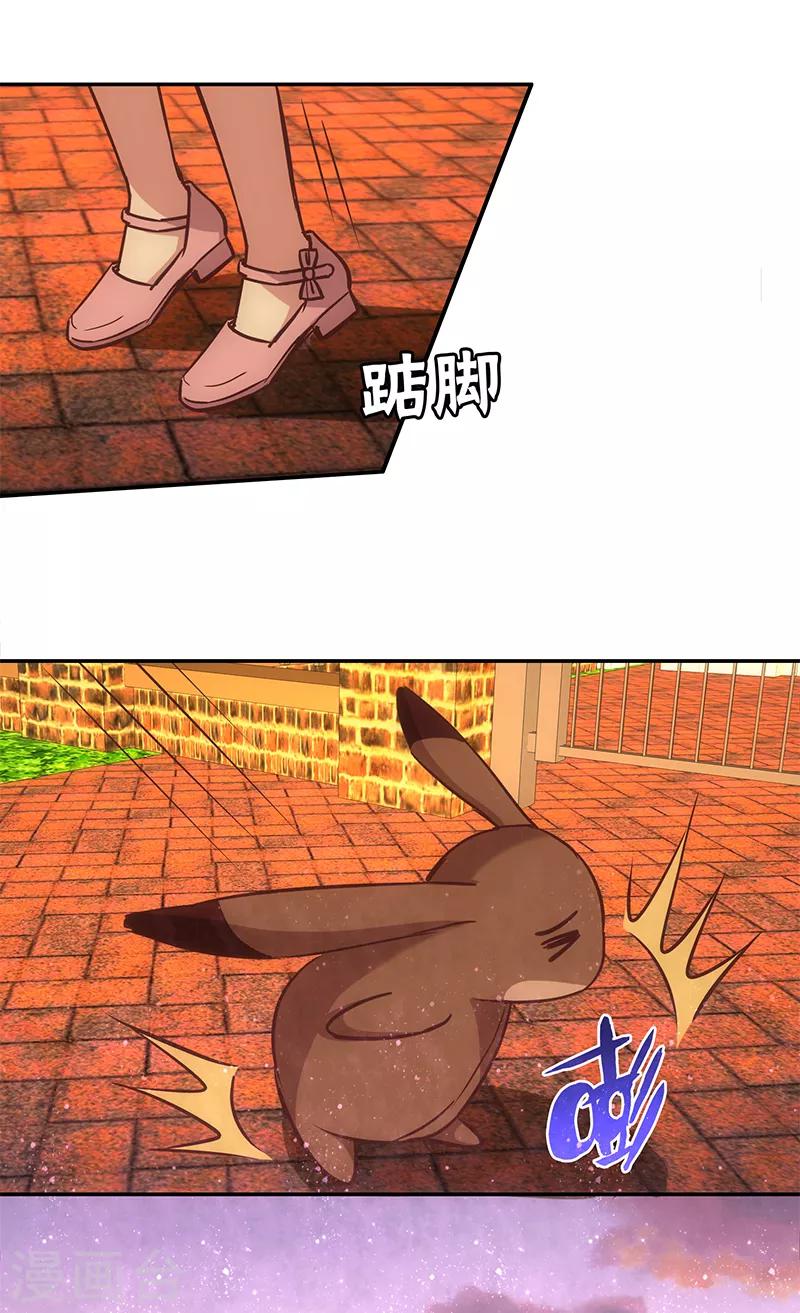 最终话22