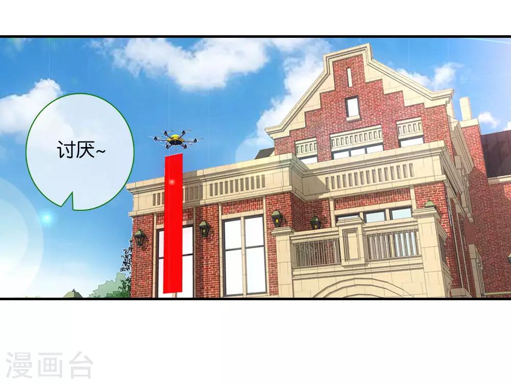 第4话22