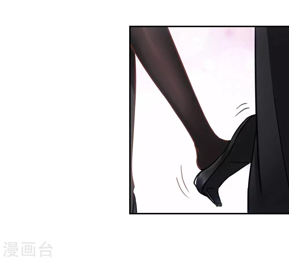 第7话3