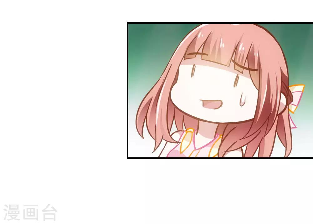 第1话21