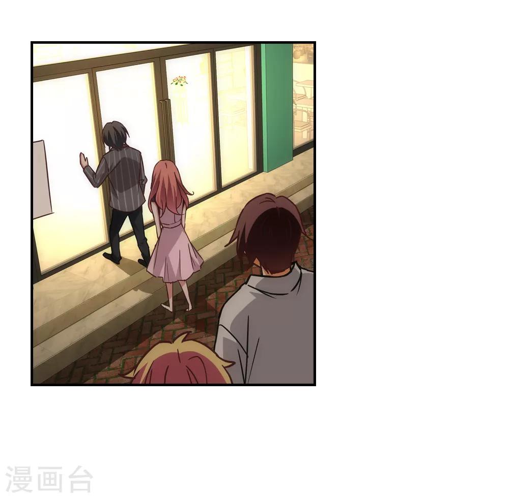 第37话13