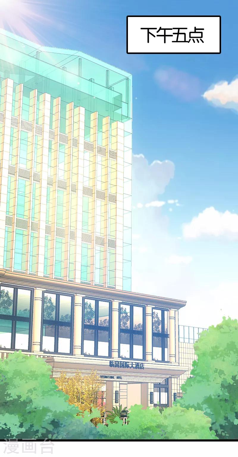 第51话0