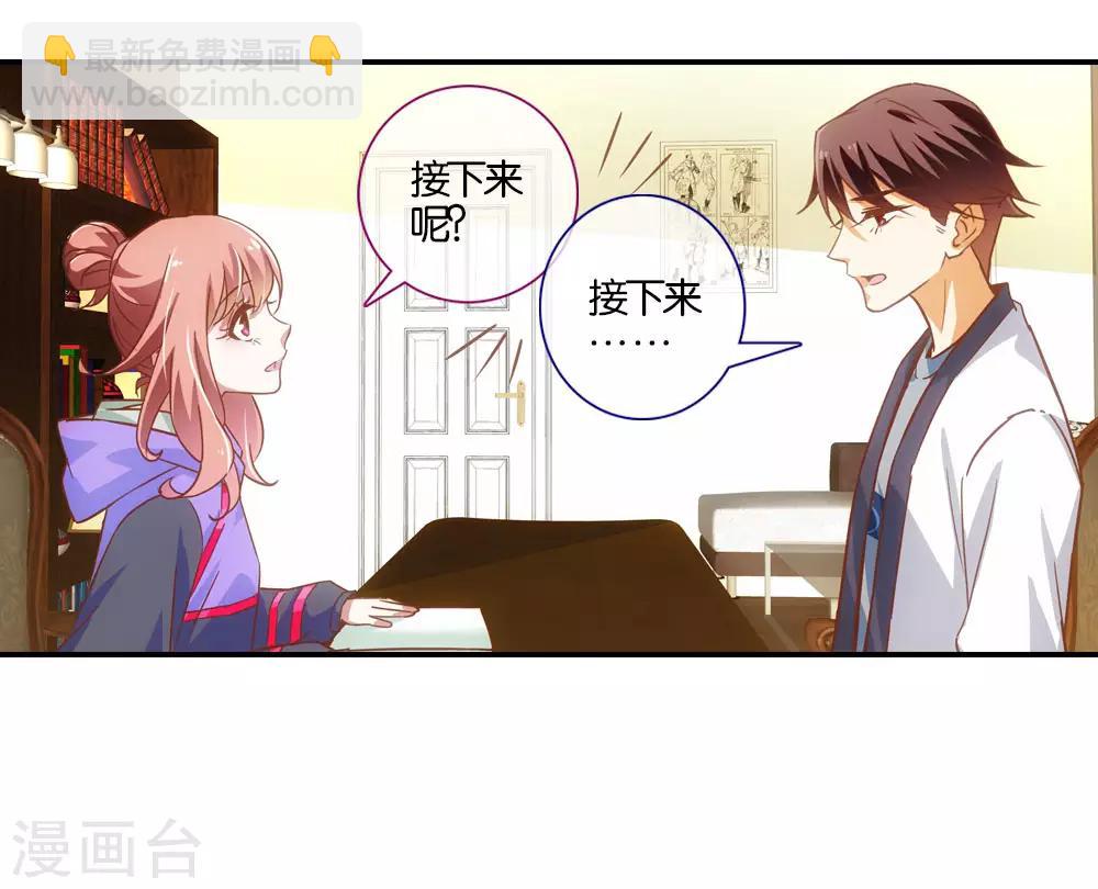 第19话16