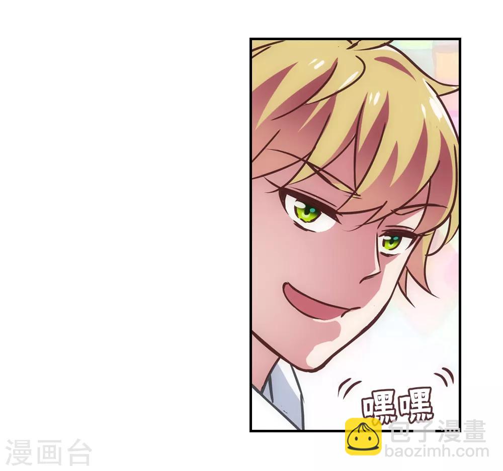 第32话31