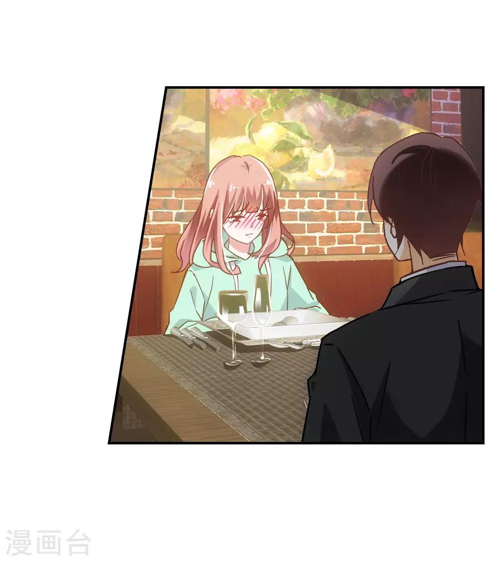 第25话2