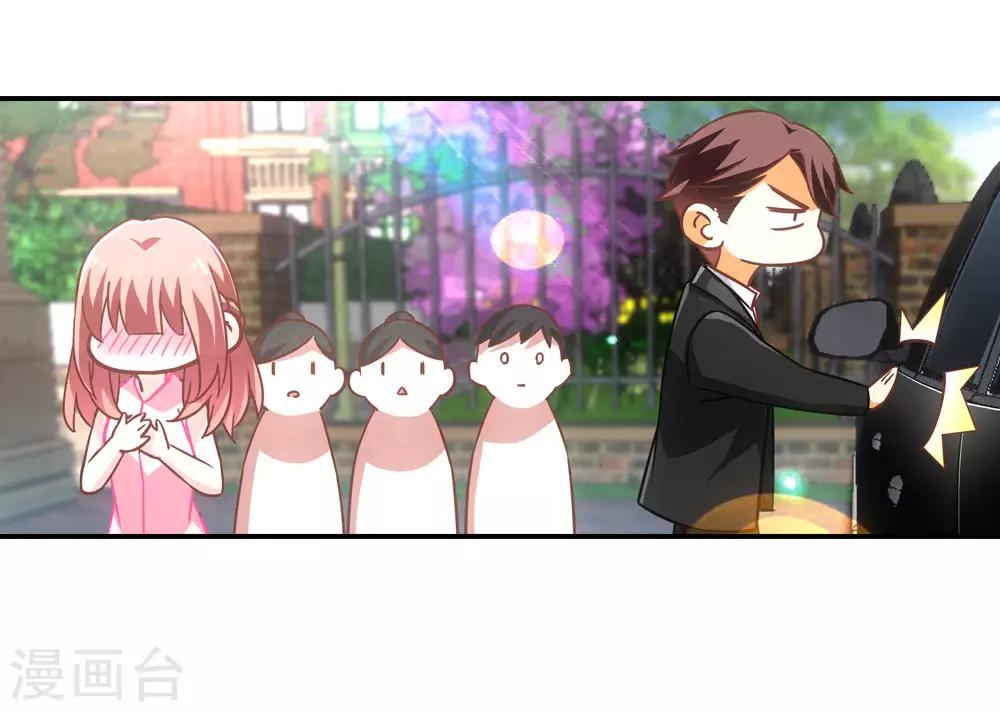 第4话14
