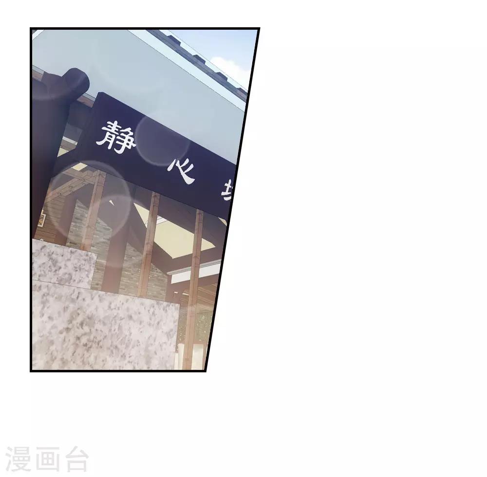 第13话10