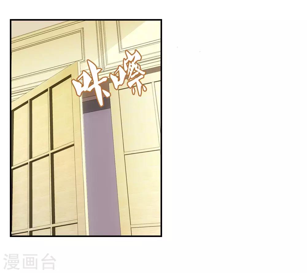 第8话15