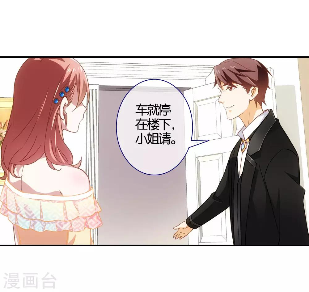 第11话16