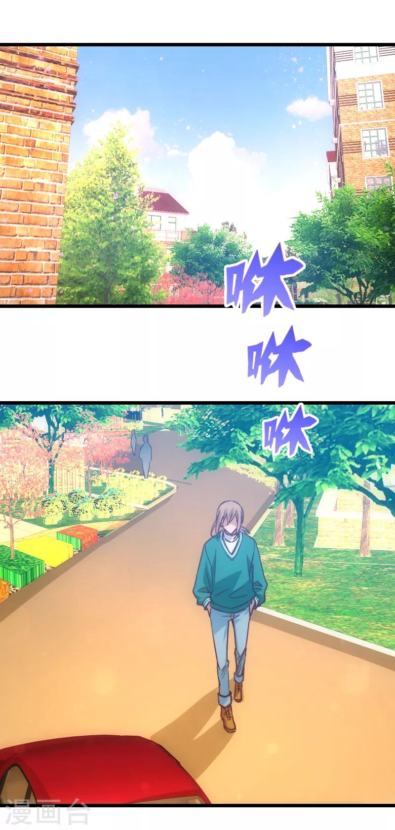 第53话0