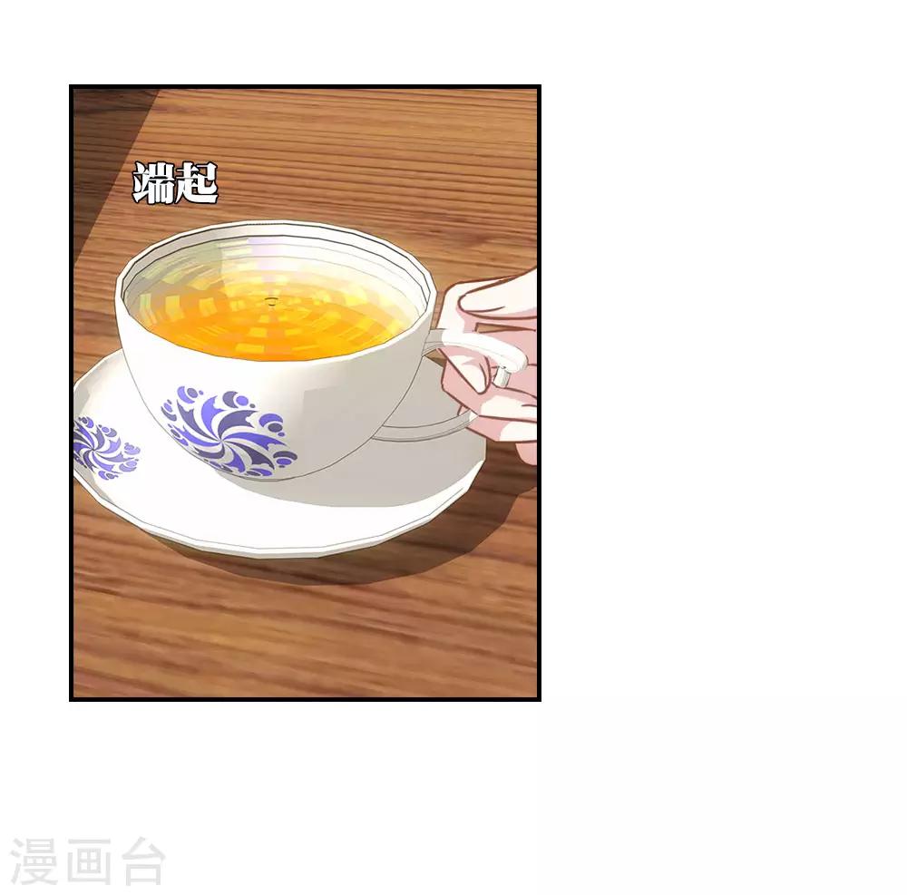 第14话18