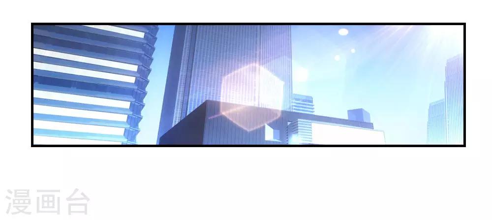 第22话3