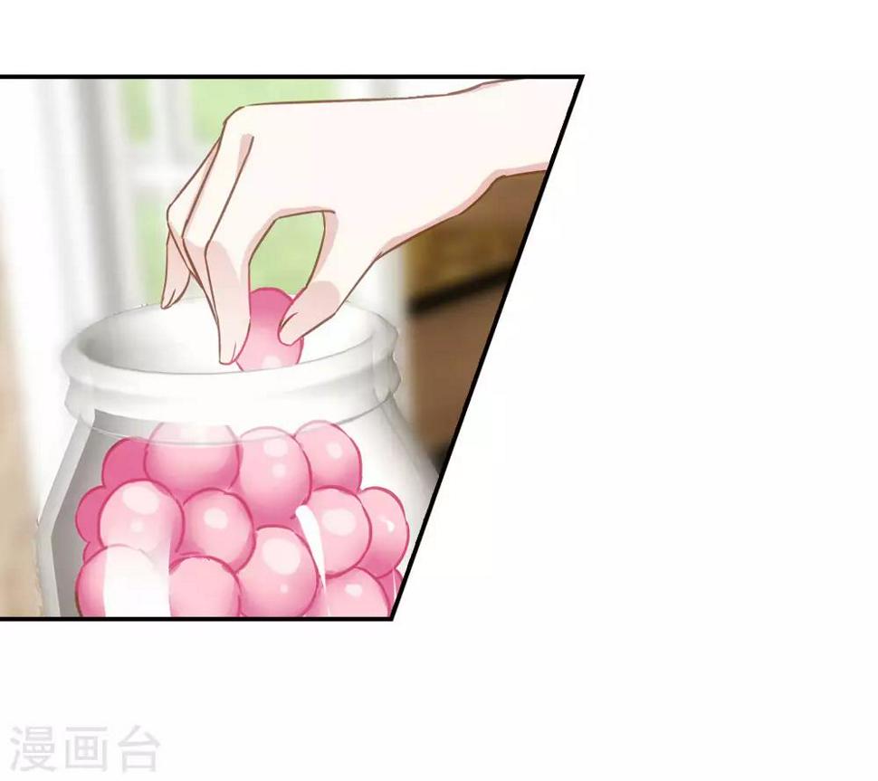 第9话7