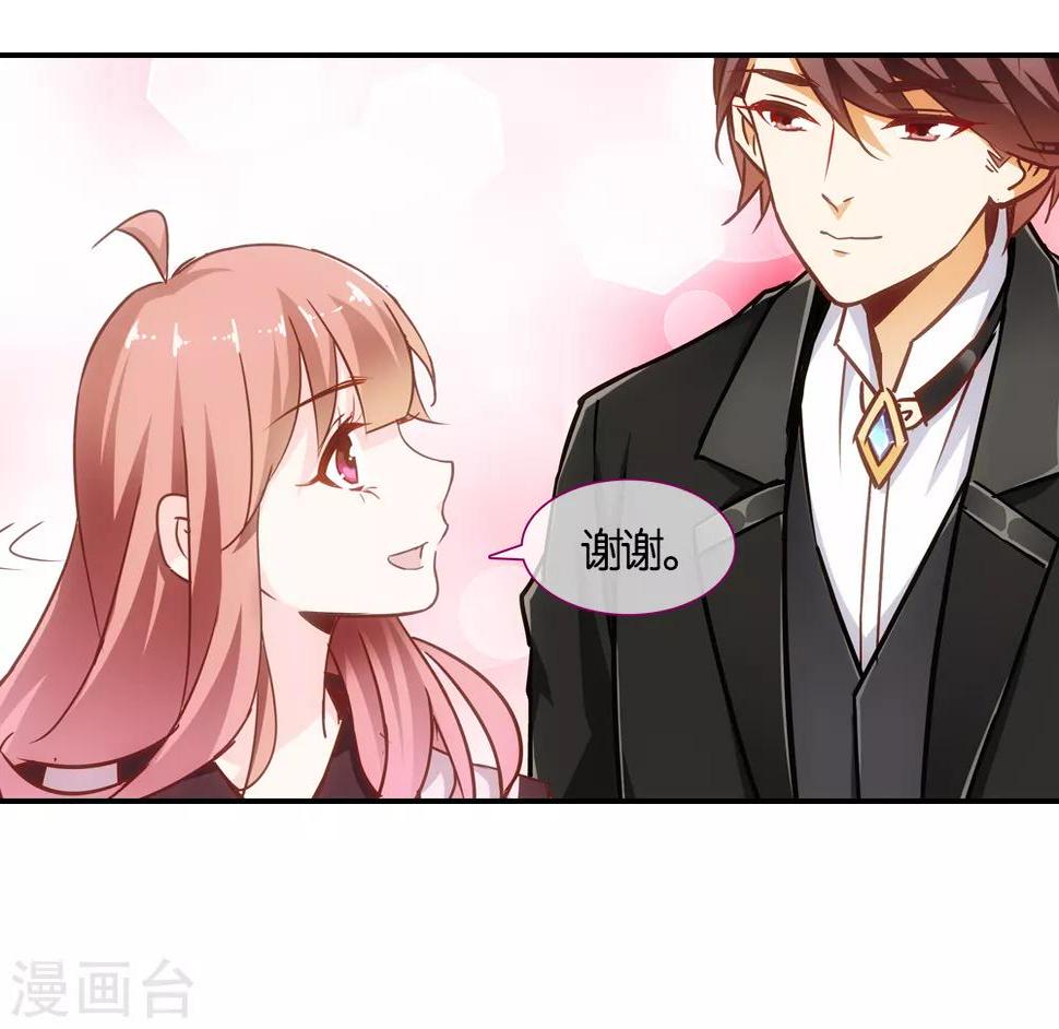第31话8