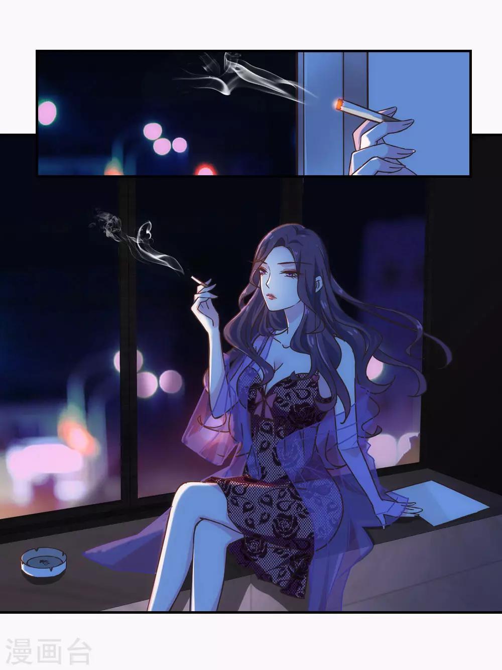 第26话14