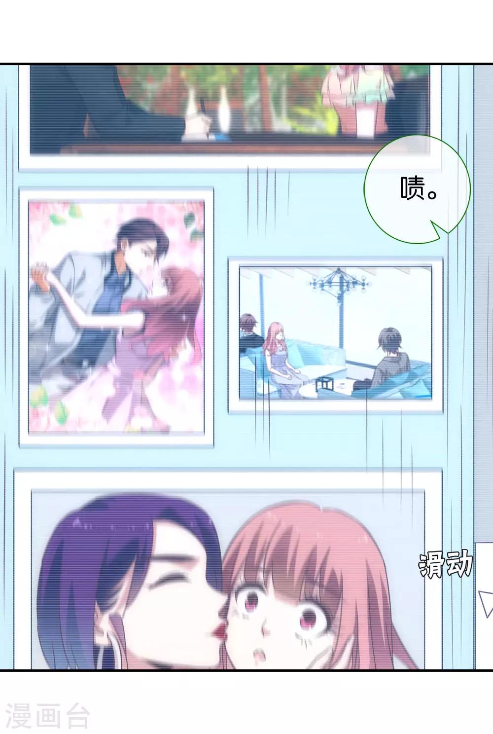 第47话3