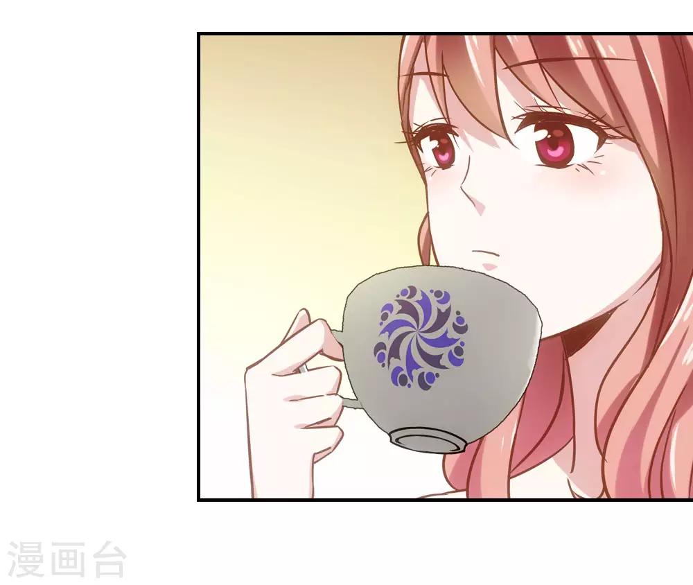 第14话19