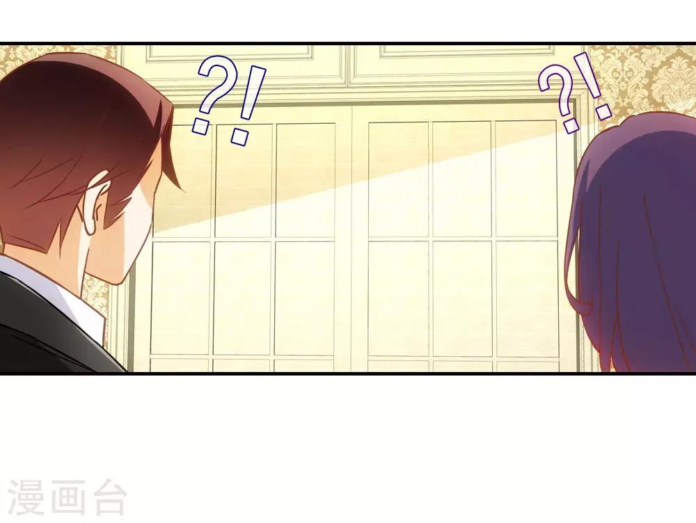 第8话6