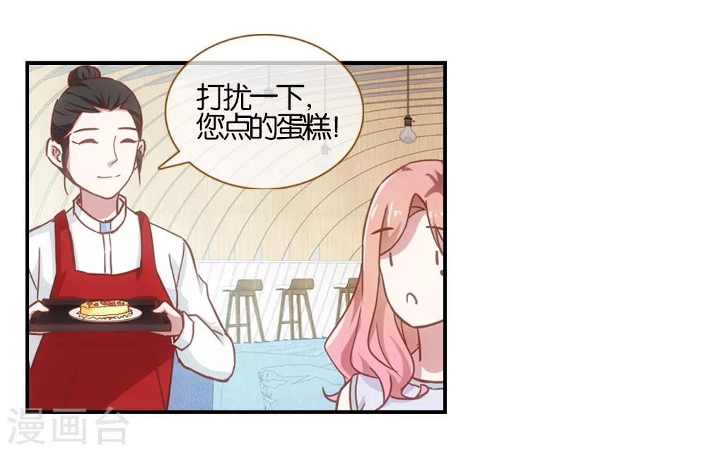 第27话15
