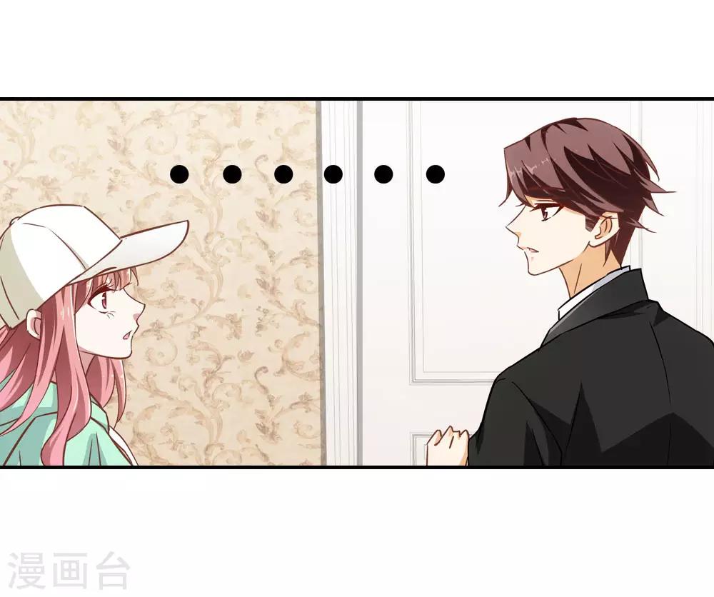 第21话18