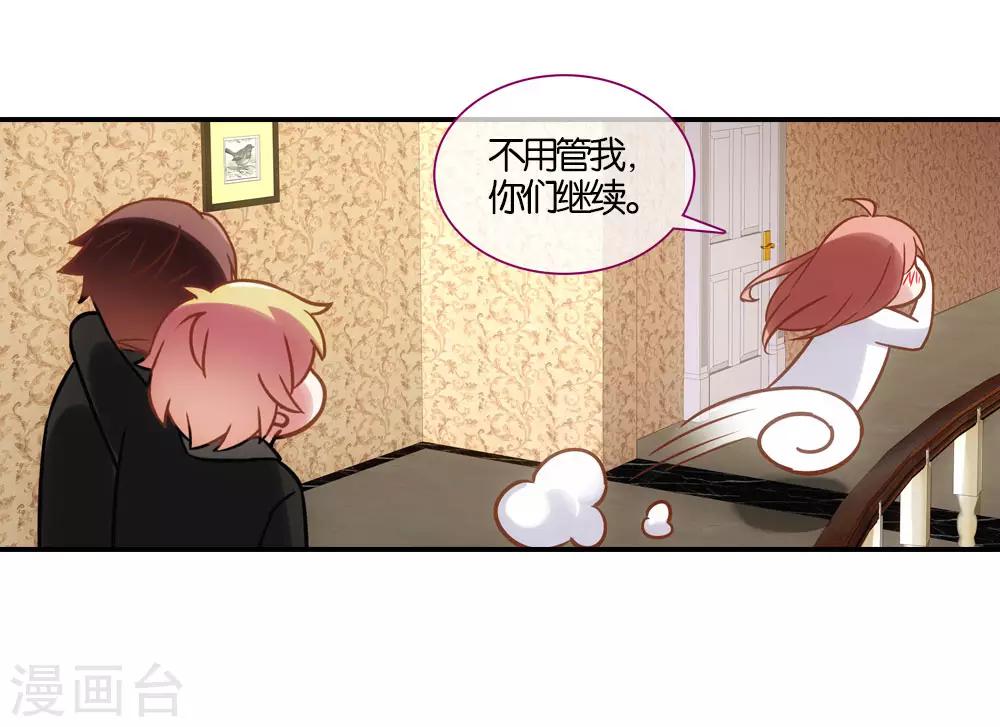 第8话27