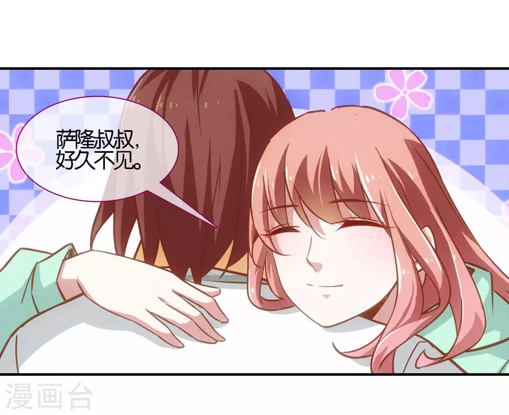 第24话15