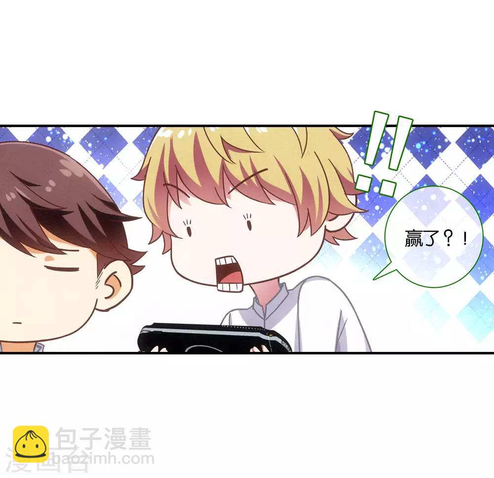 第6话5