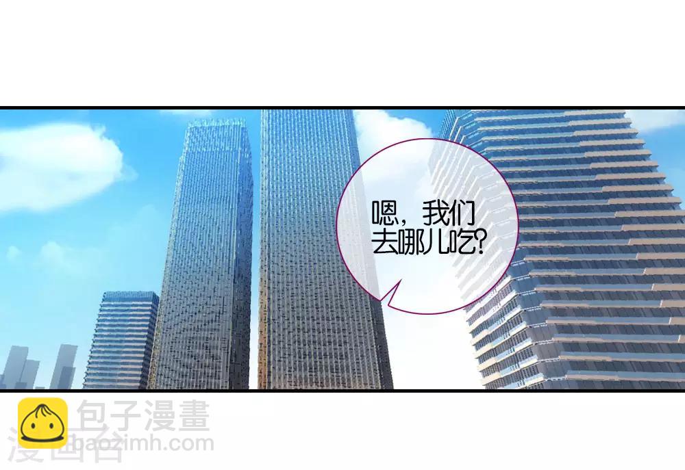 第23话23