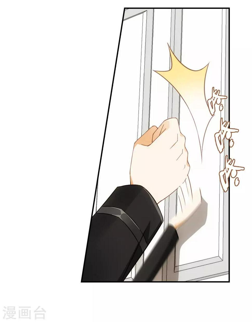 第10话2