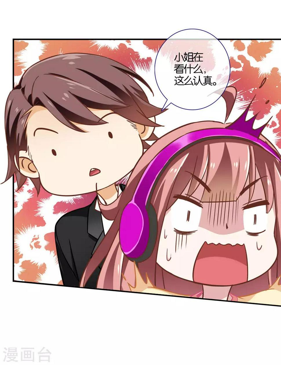 第10话5
