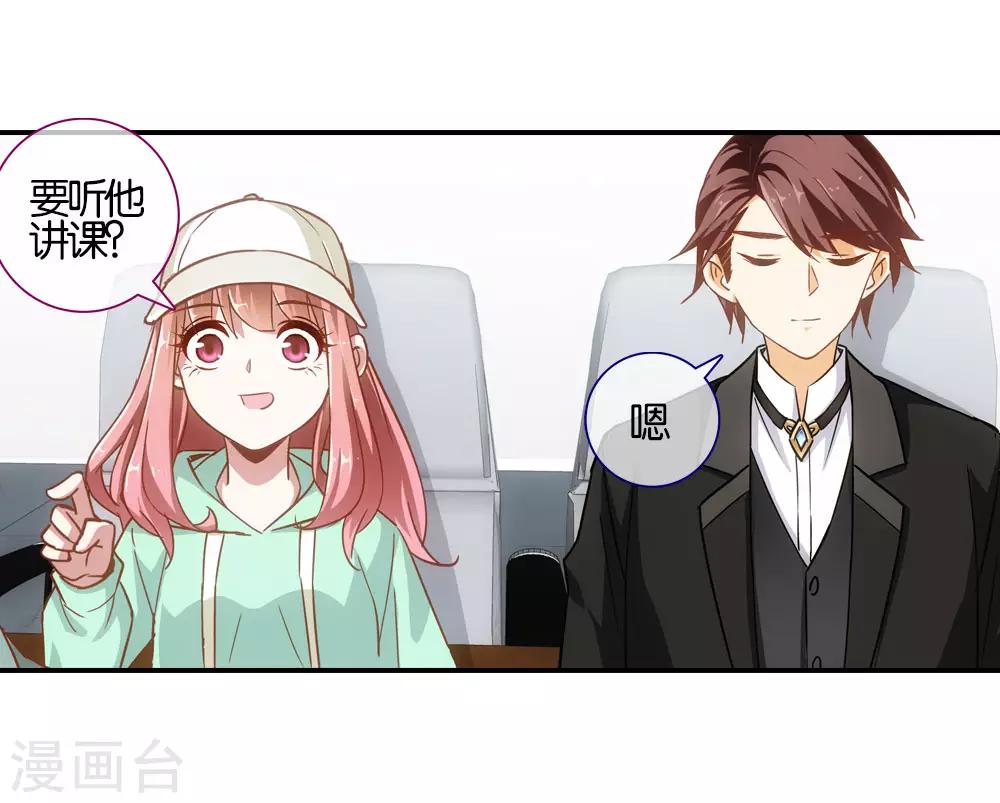 第22话13