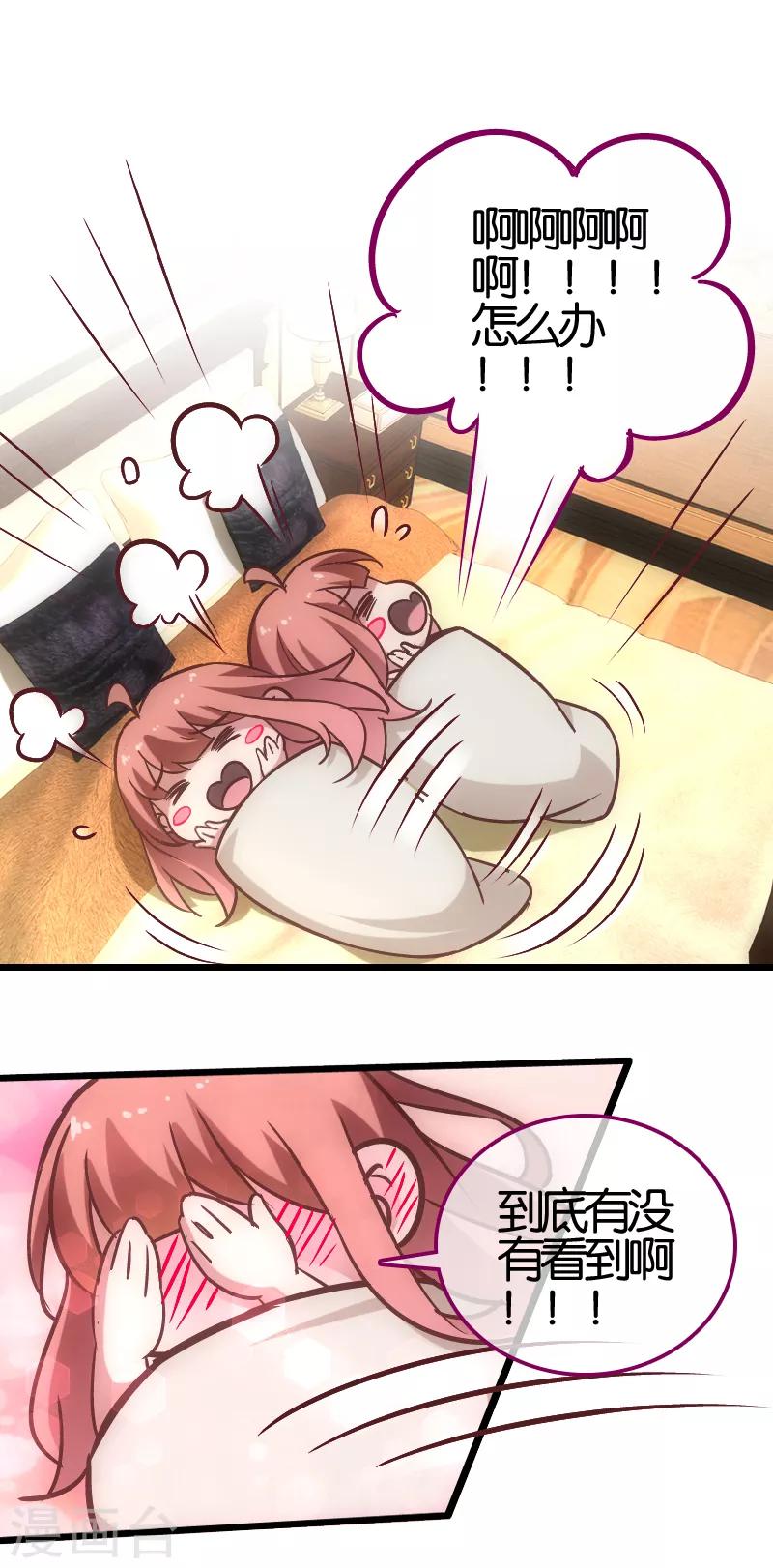 第49话0