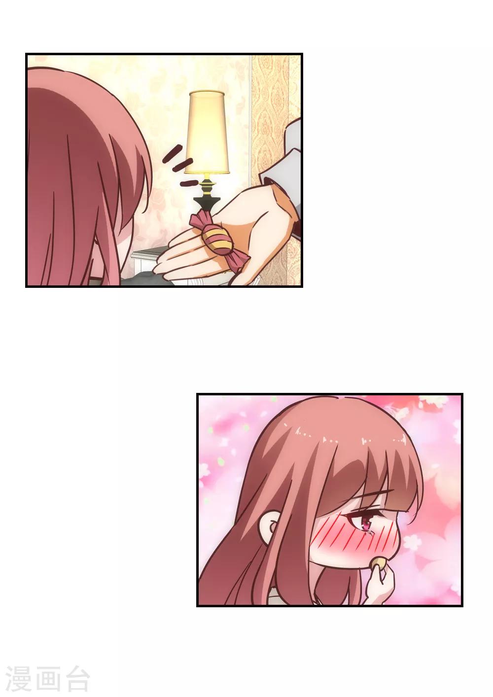 第39话4