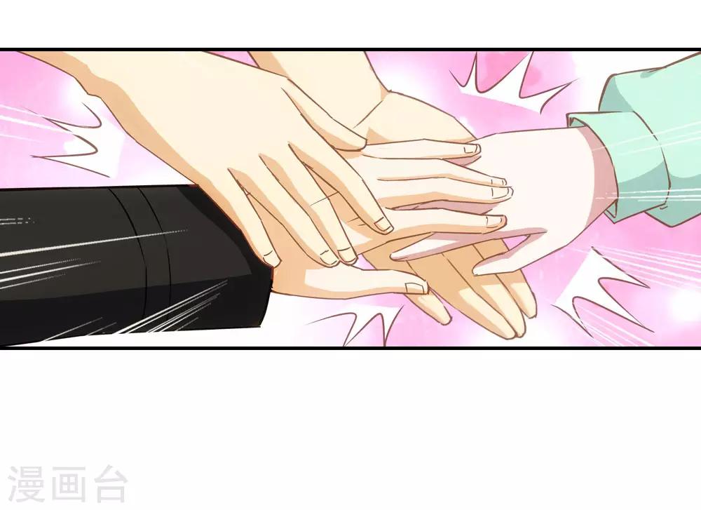 第24话22
