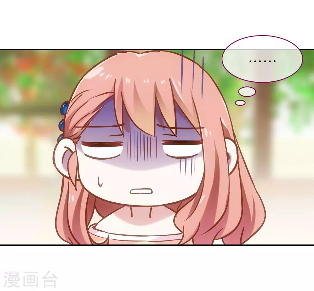 第14话27