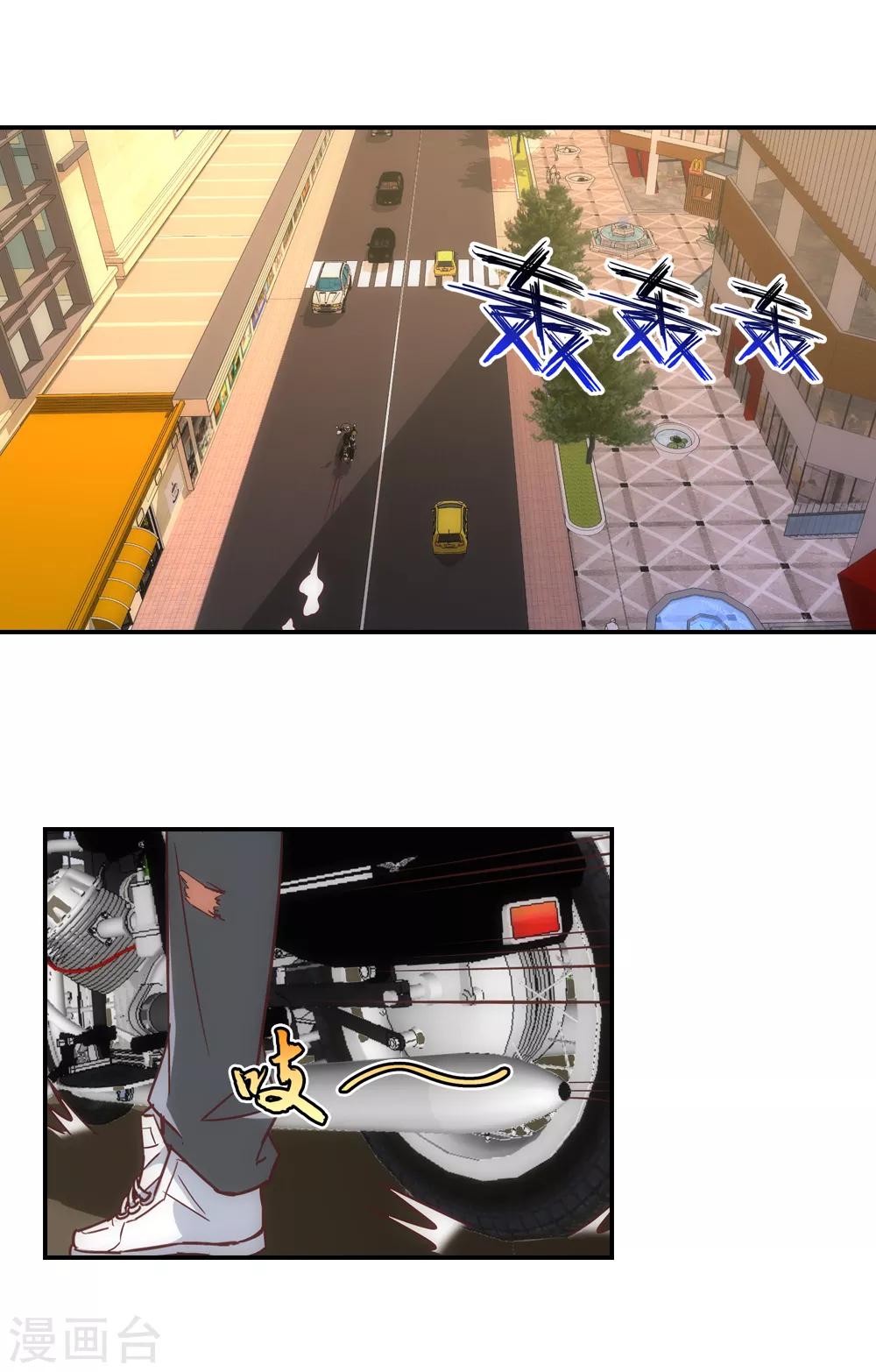 第43话0