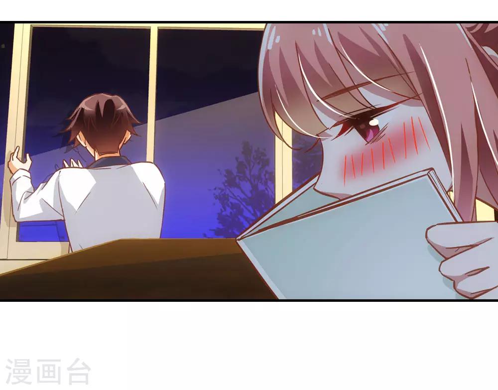 第19话14