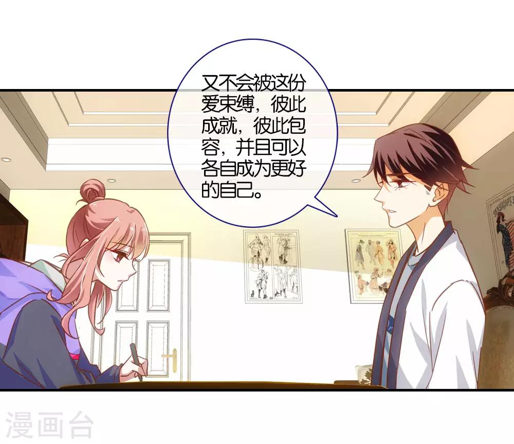 第19话1