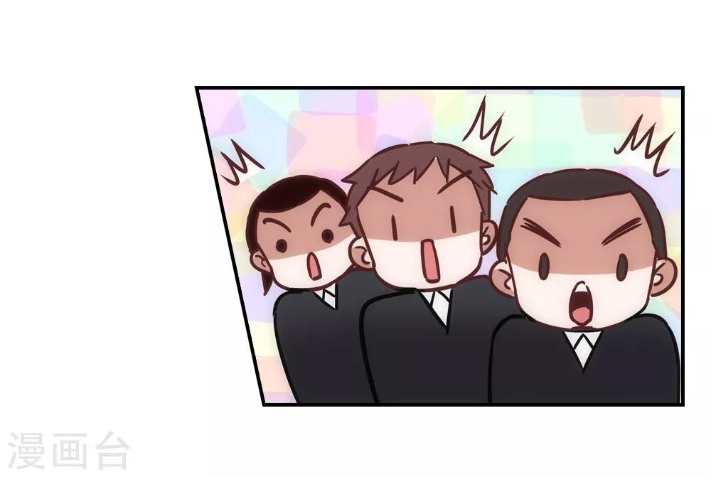第33话22