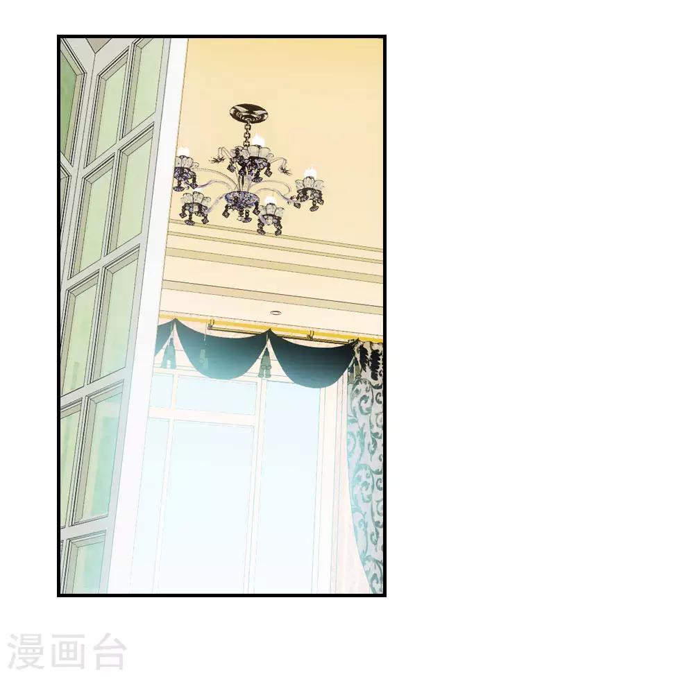 第16话5