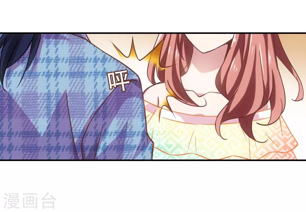 第15话11