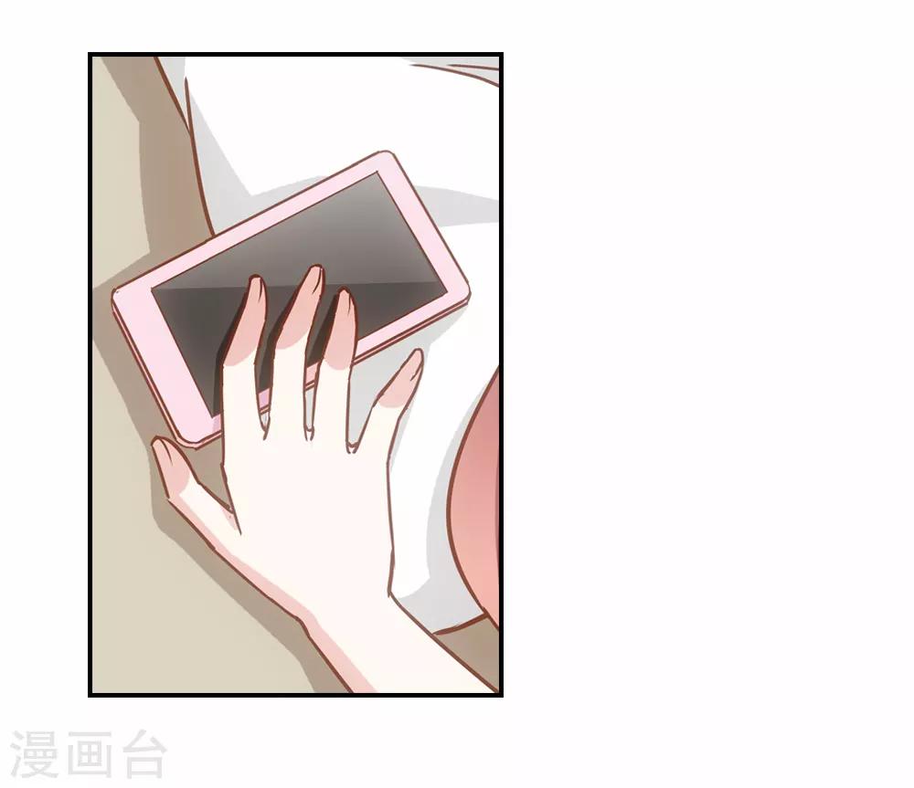 第30话16