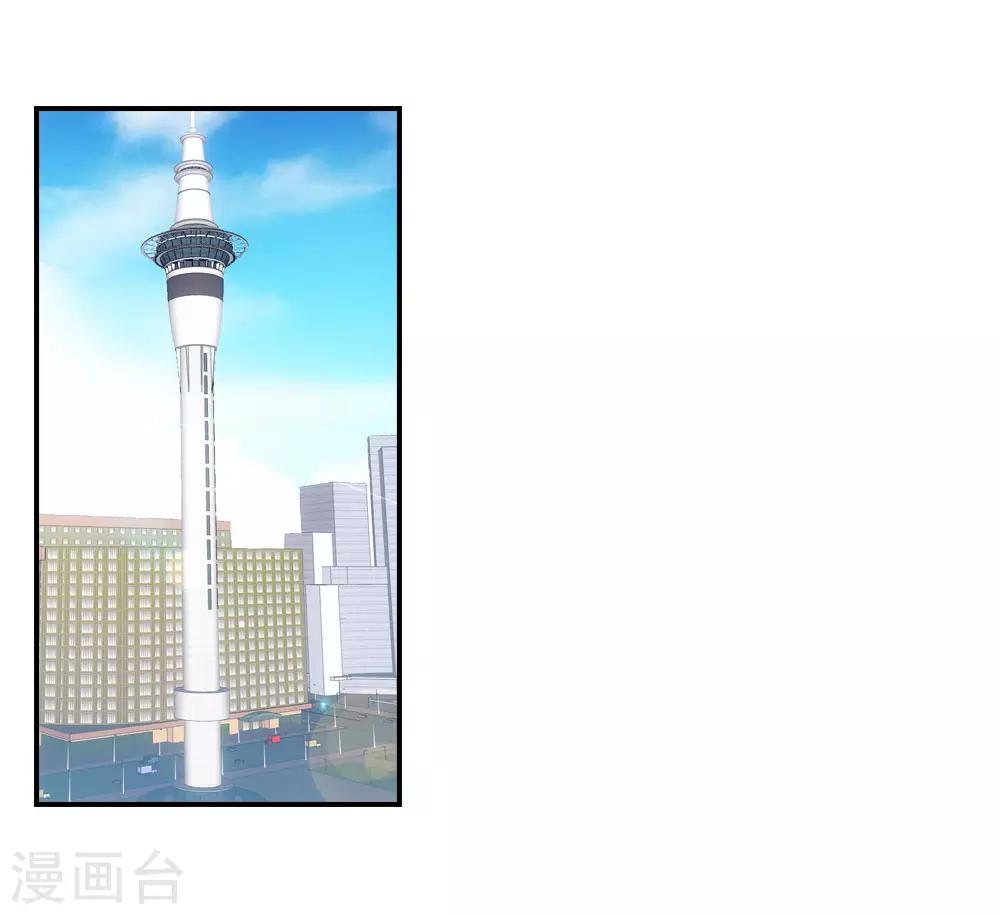 第29话11