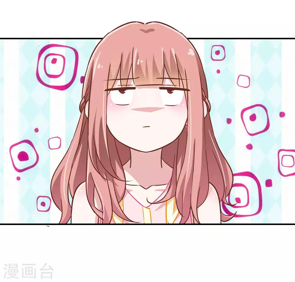 第4话23